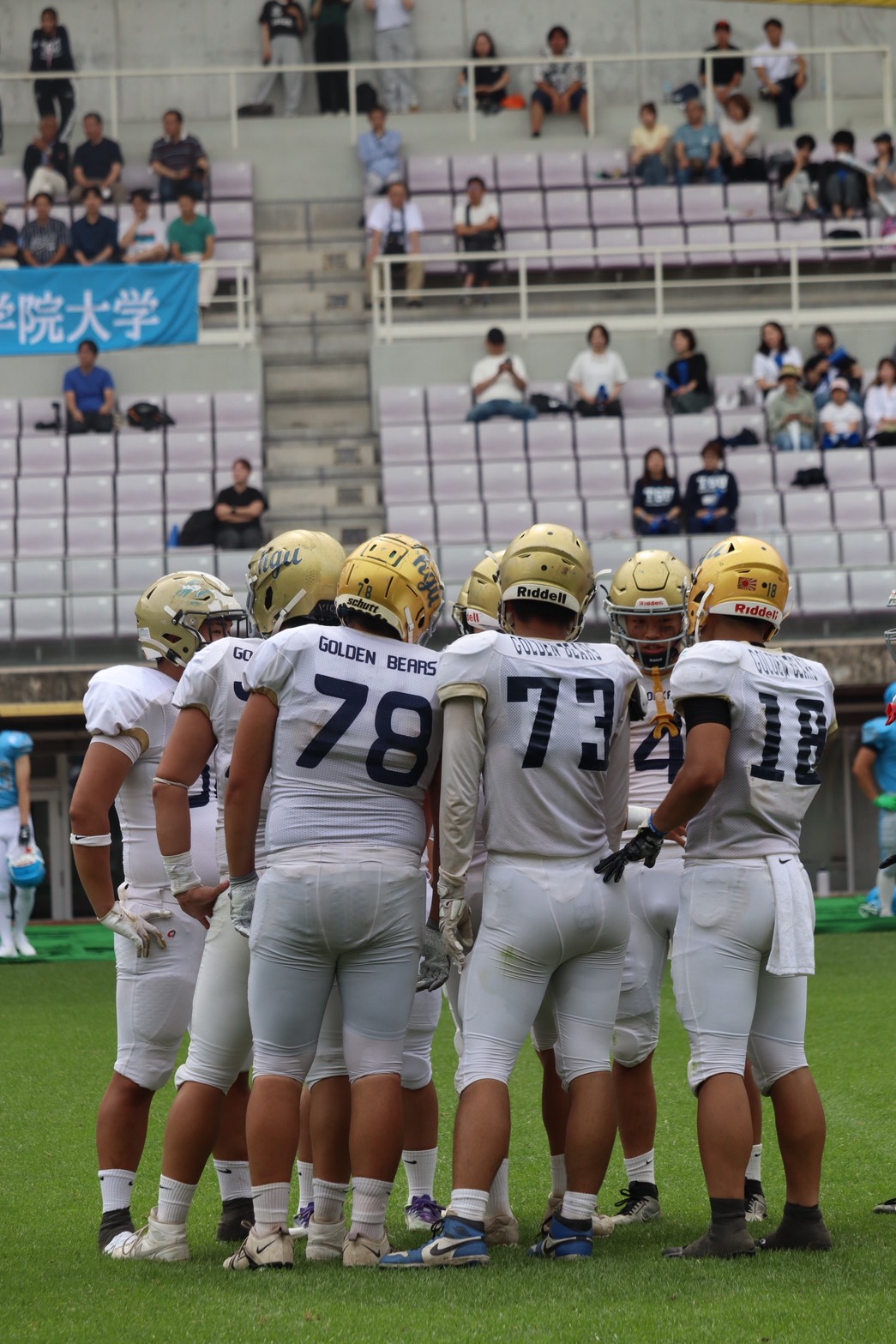 vs 東北学院大学 試合写真